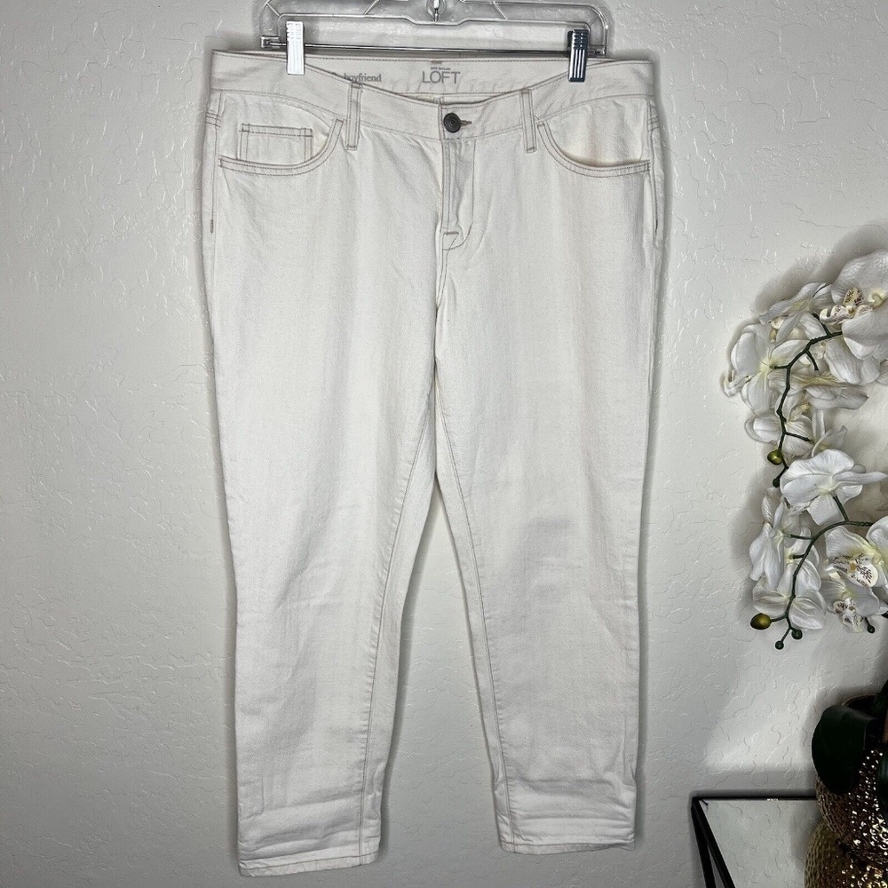 Loft Boyfriend Button Fly Women's size 30/10 Light Wash Beige Cream Denim Jeans